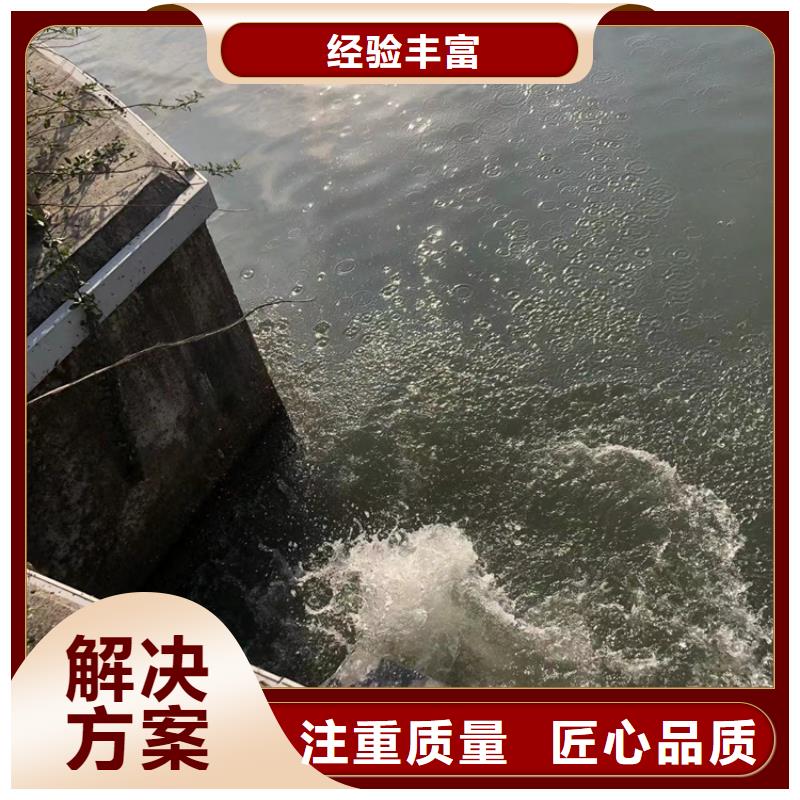 水下【水下打捞金银首饰】高效快捷