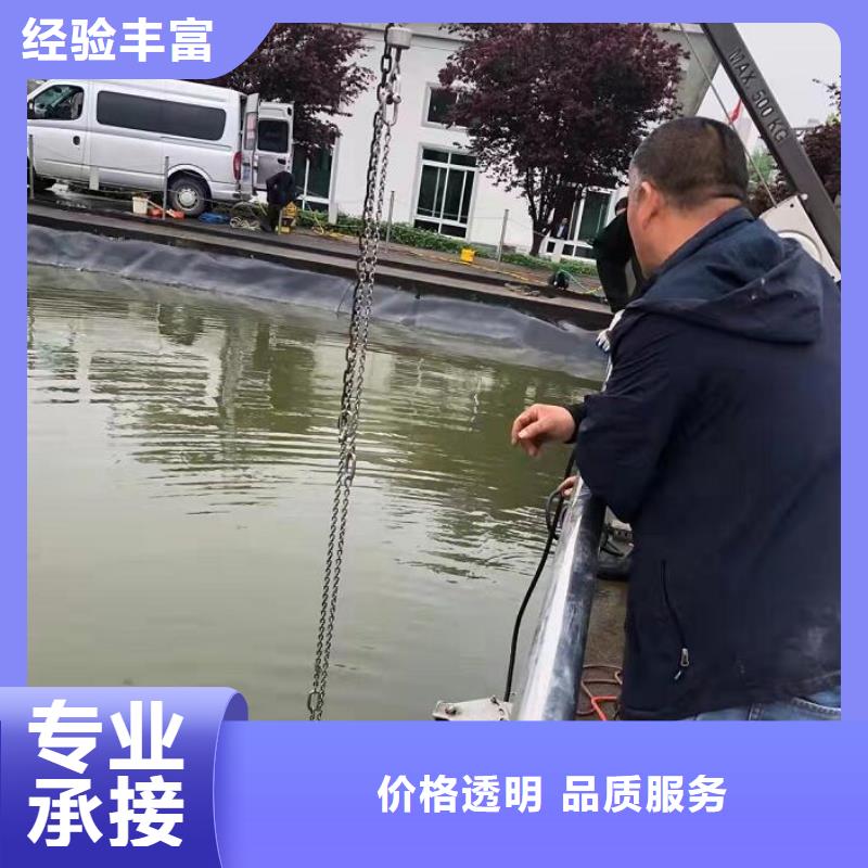 水下潜水打捞救援高品质