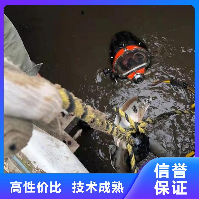 水下 水下打捞公司有实力