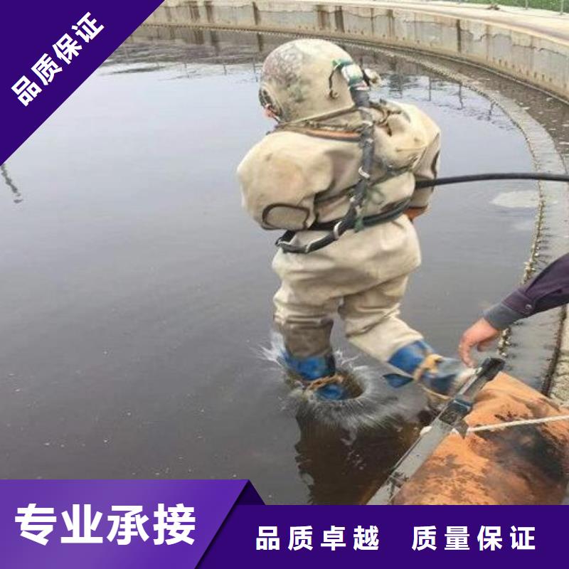 【水下水下打捞公司从业经验丰富】