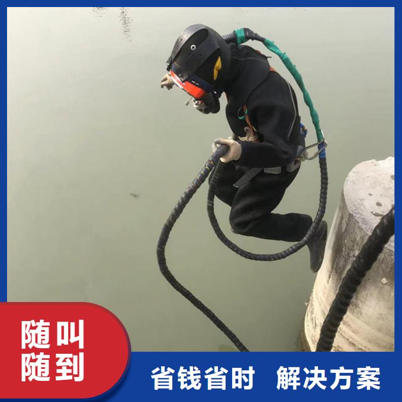 水下水下检测维修专业可靠