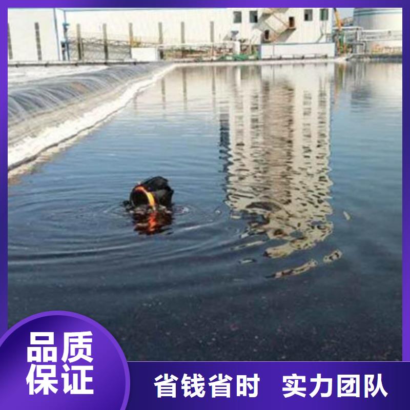 【水下】,污水管道水下封堵价格低于同行