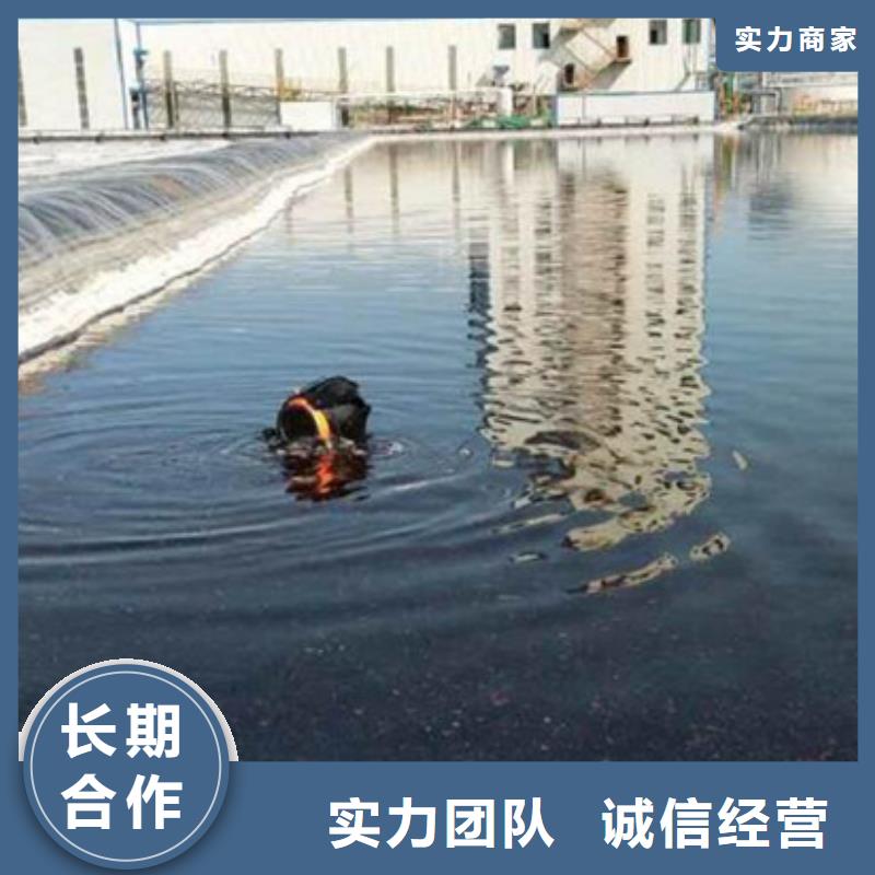 水下 水下打捞公司有实力