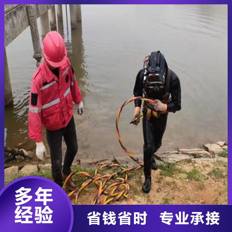 【水下】,潜水打捞救援高效