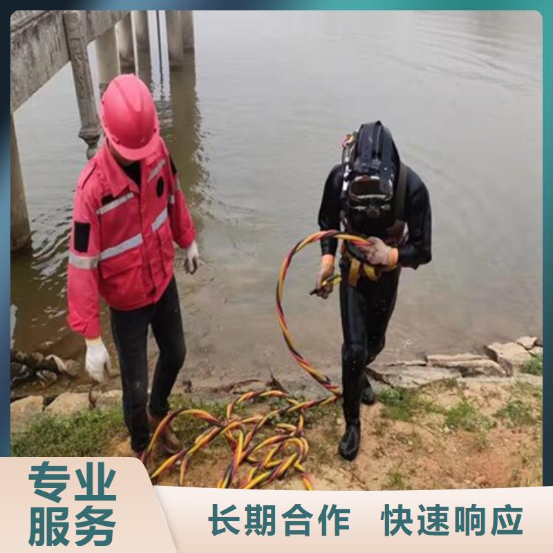 水下水下打捞手机方便快捷