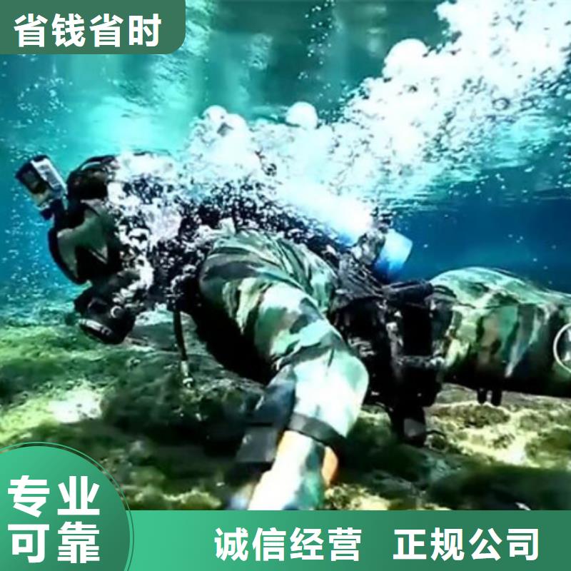 水下水下管道安装高效快捷