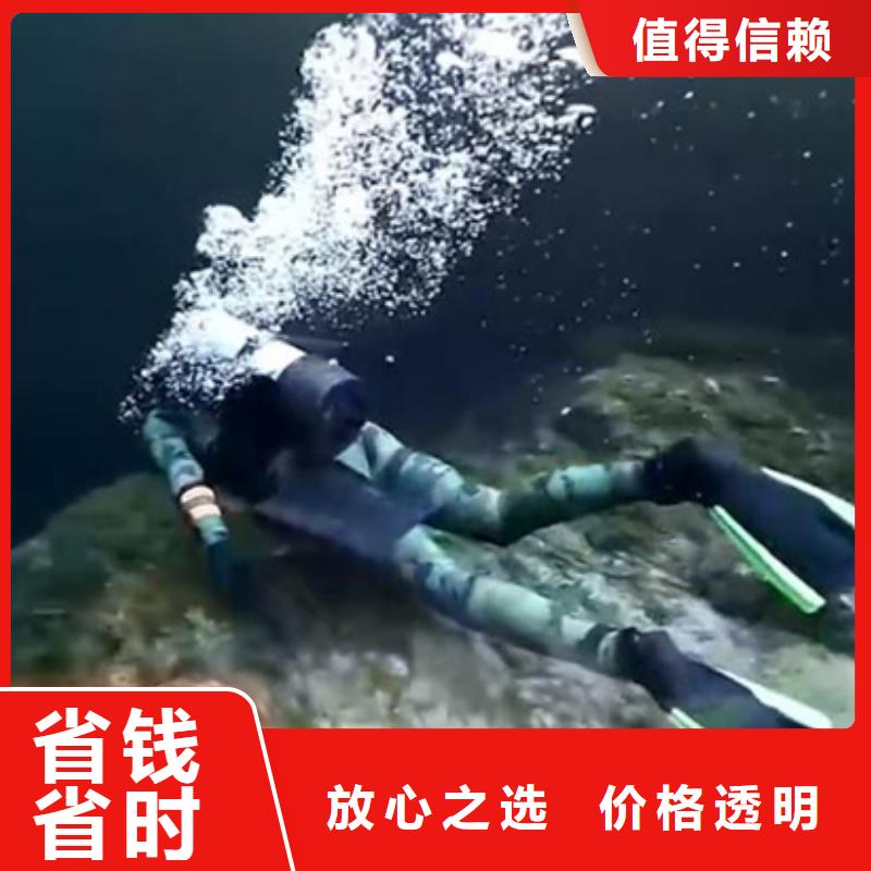 水下-【水下管道安装】技术精湛