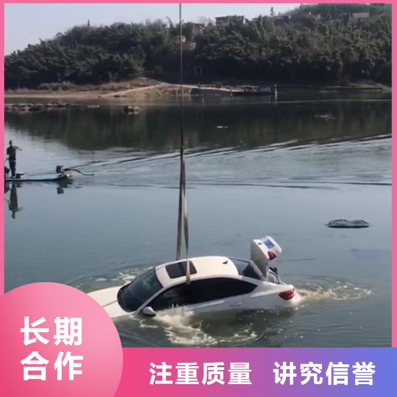 水下水下检测维修专业可靠