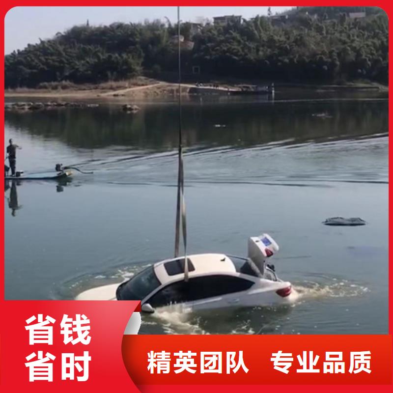 水下水下打捞价格透明