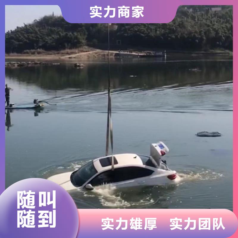 水下水下拆墙工程长期合作