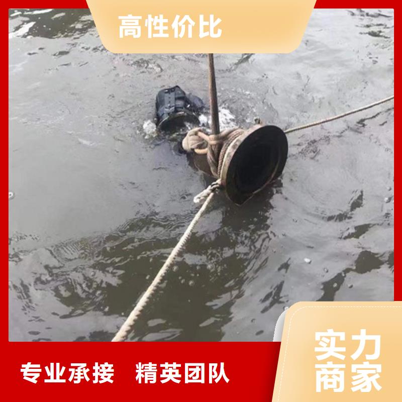 水下潜水打捞手机注重质量