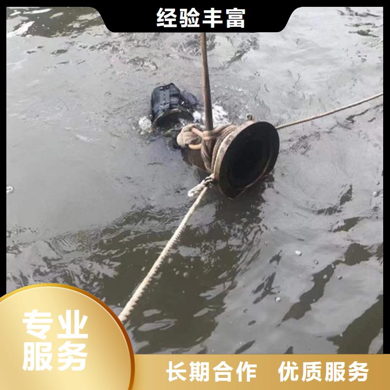 【水下】,水下安装技术好