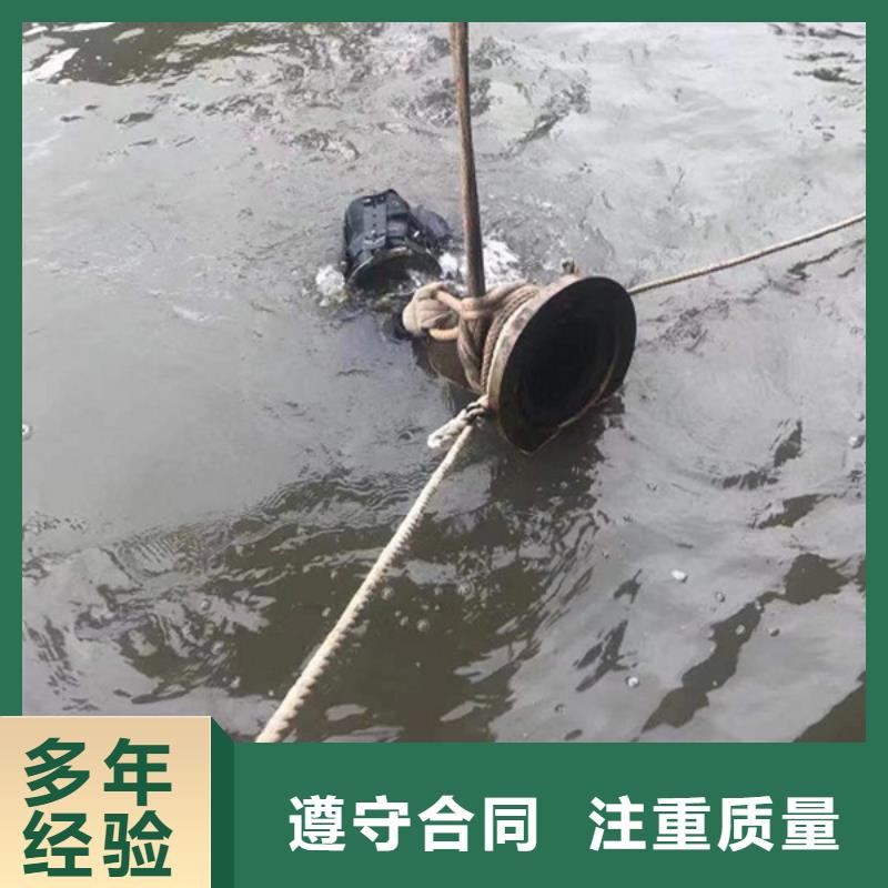 水下潜水打捞救援技术比较好