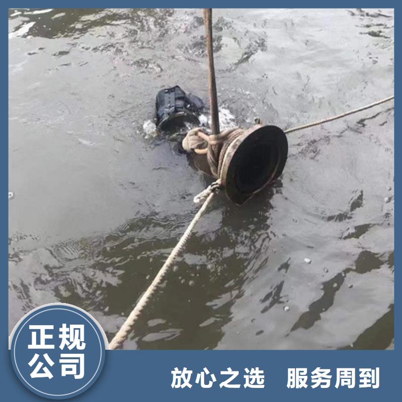 水下_水下打捞价格透明