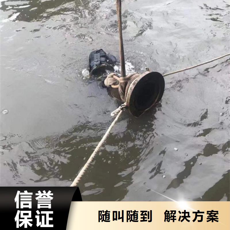 水下水下打捞价格透明