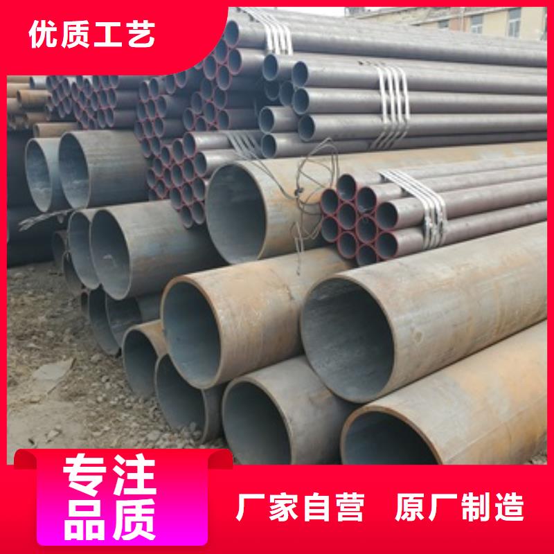 无缝管精密钢管厂家品质值得信赖