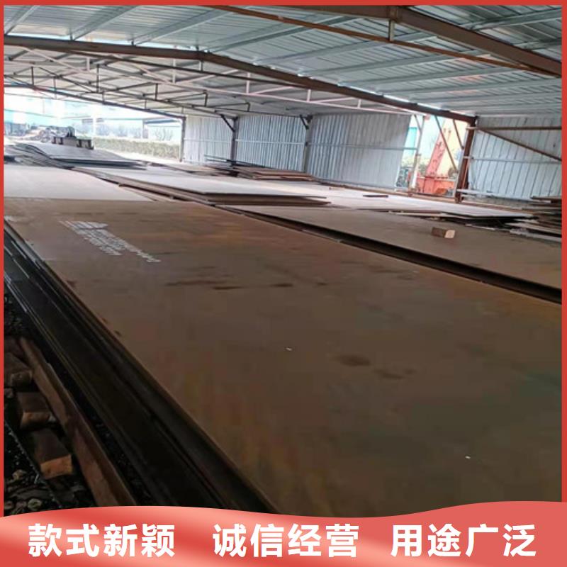 陇南 烟管耐酸钢板信赖推荐