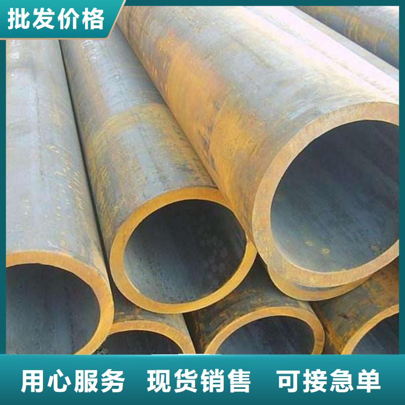 无缝管合金钢管高品质现货销售