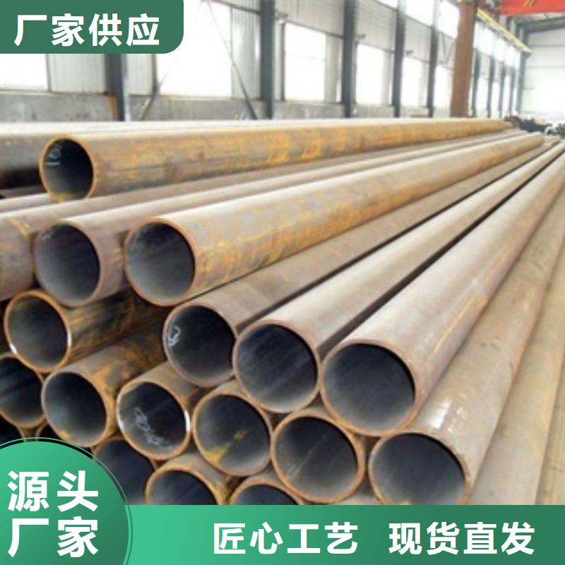 (炎陵) 无缝管-冷轧无缝钢管型号全价格低