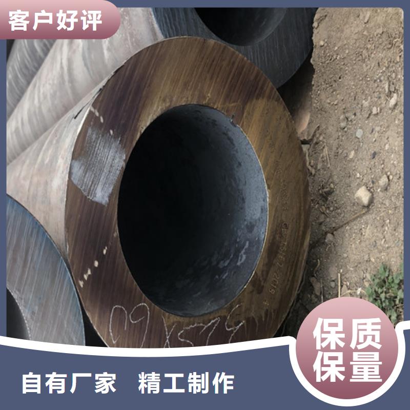 【无缝钢管】 厚壁无缝钢管用心做好每一件产品