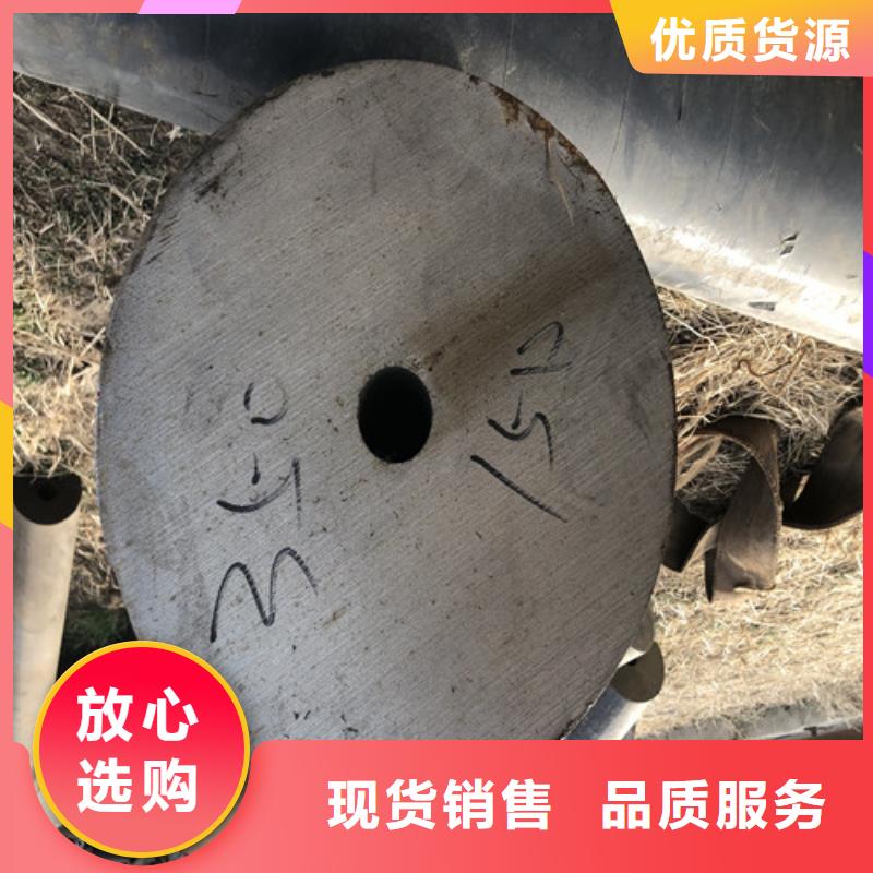 无缝钢管_精拉无缝钢管打造行业品质