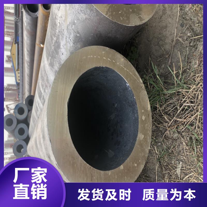 无缝钢管精拔无缝钢管来图加工定制