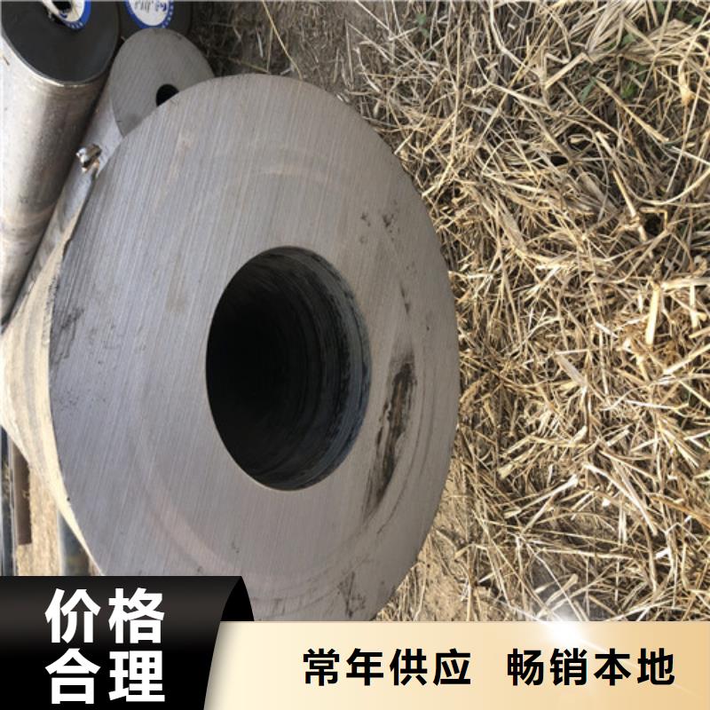 无缝钢管厚壁无缝钢管原料层层筛选