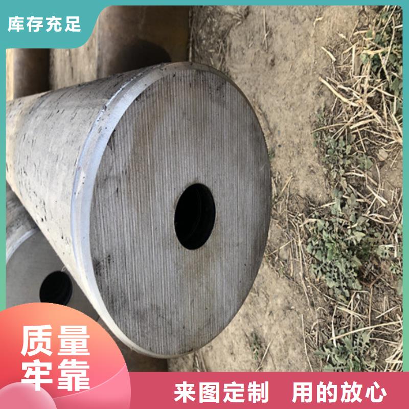 无缝钢管厚壁无缝管用途广泛