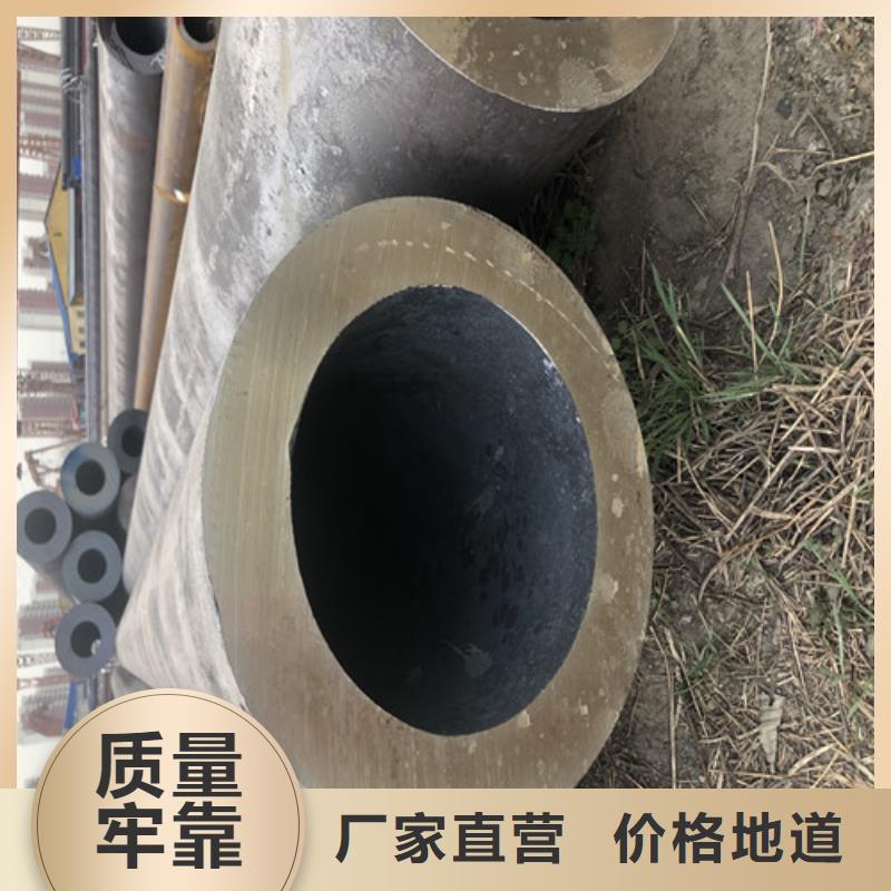 无缝钢管大口径精拔厚壁无缝钢管应用范围广泛