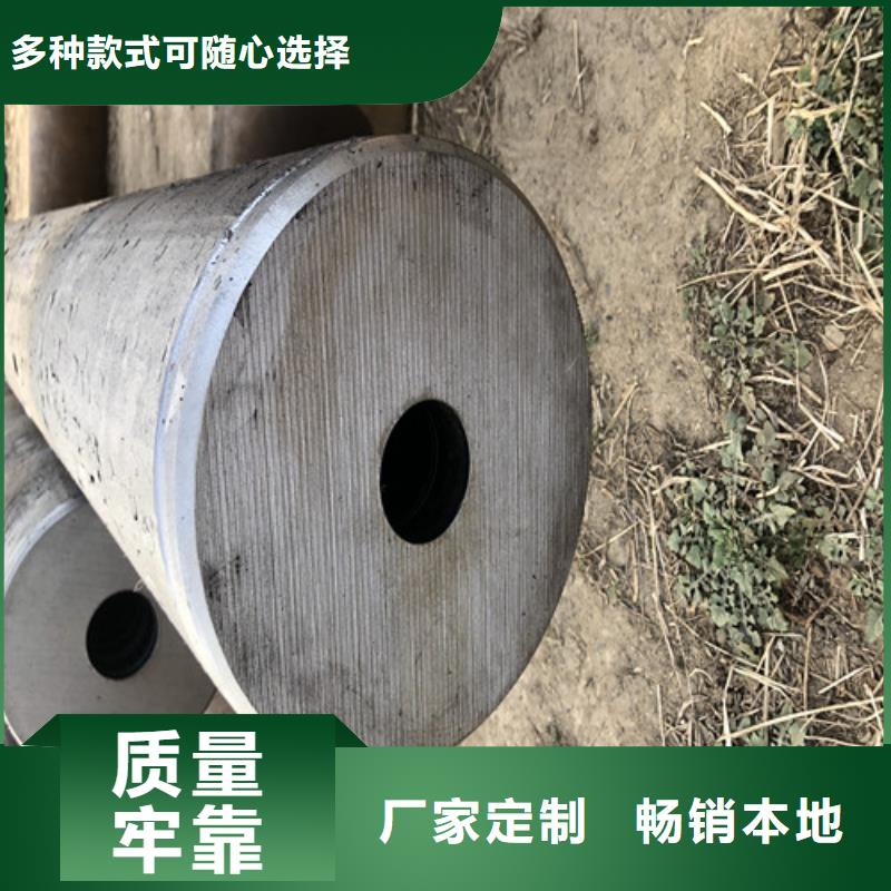 无缝钢管厚壁无缝钢管厂规格型号全