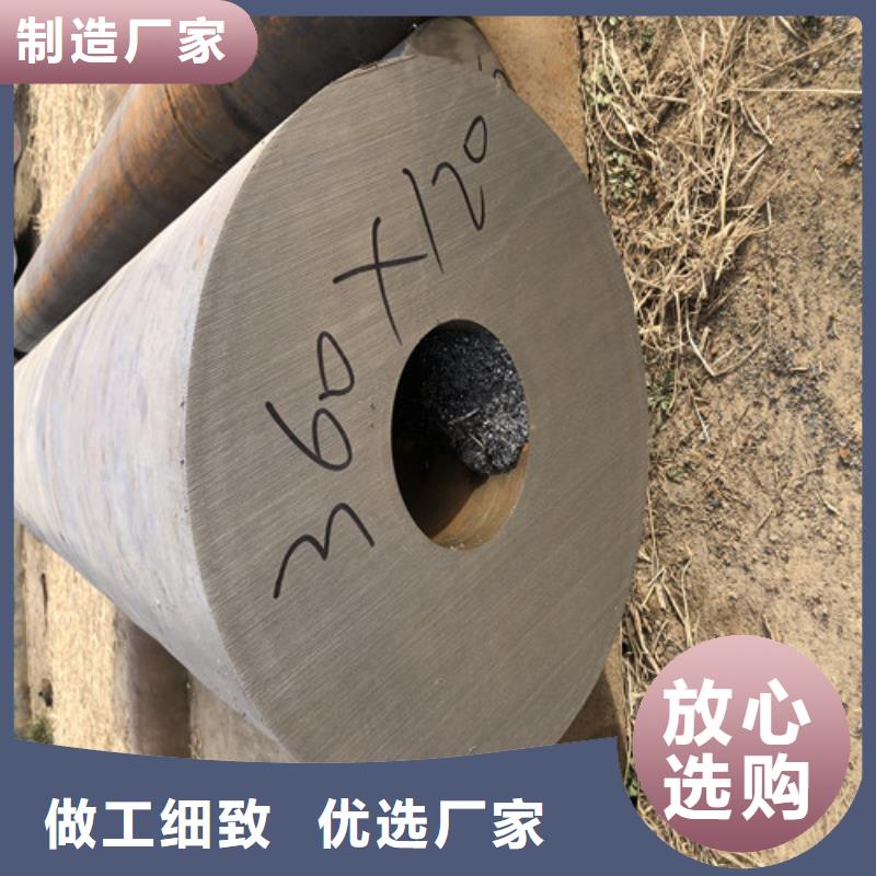 无缝钢管厚壁合金管产品实拍