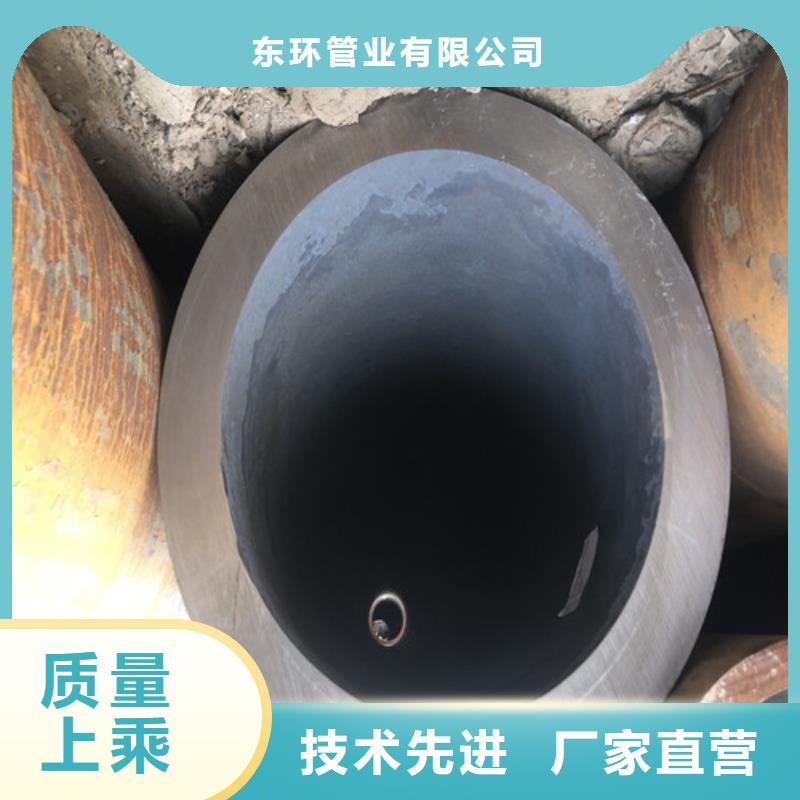 无缝钢管厚壁无缝管多年厂家可靠