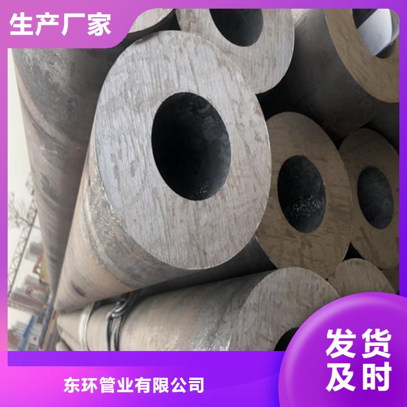 无缝钢管精拉无缝钢管拥有核心技术优势