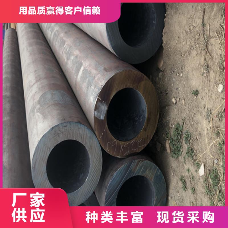 无缝钢管,厚壁无缝钢管厂好产品有口碑