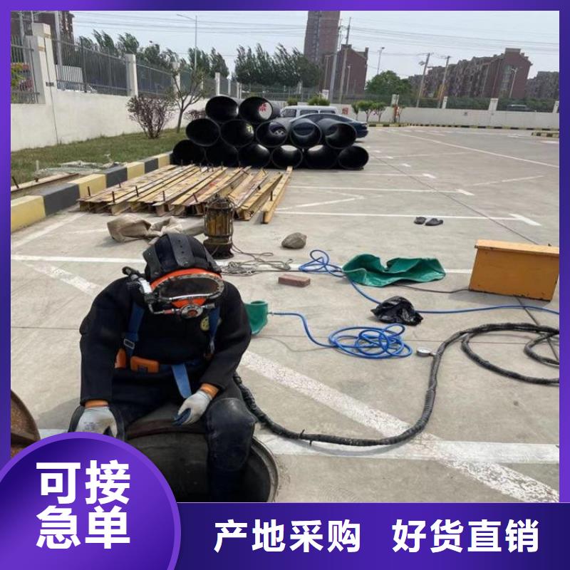 沧州市水下钢板切割公司24小时服务