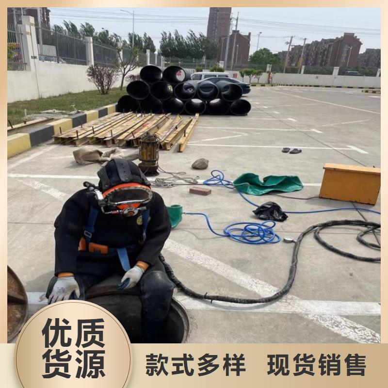 景德镇水下管道封堵公司专业打捞队