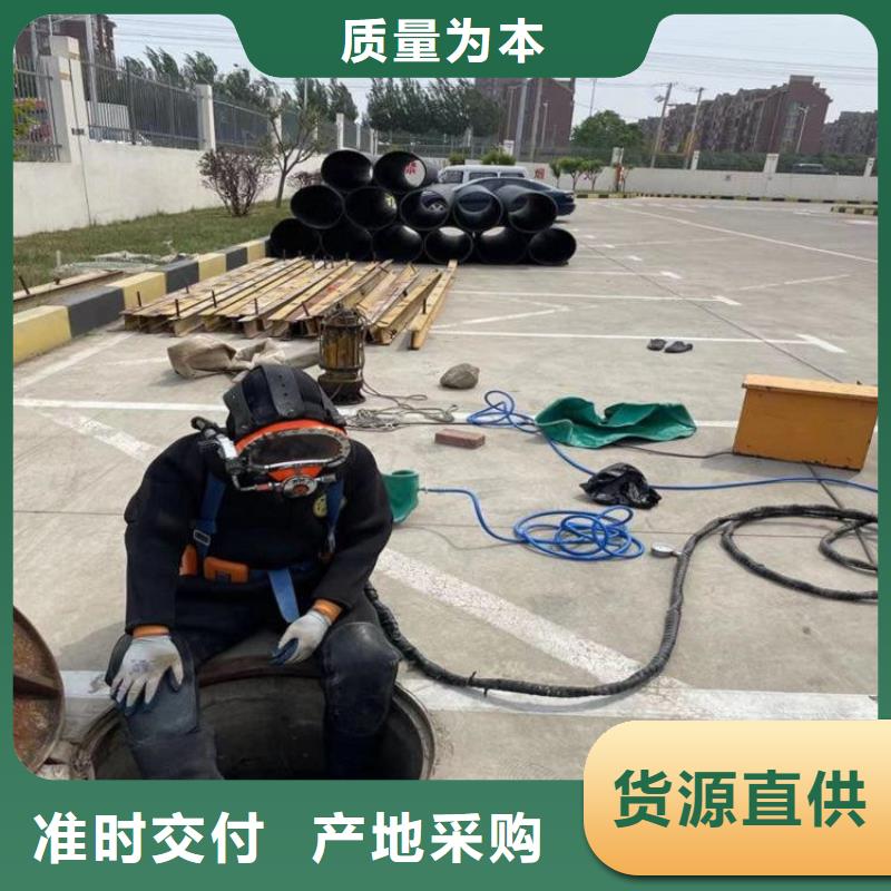 长沙市水下打捞队-承接各种水下工程