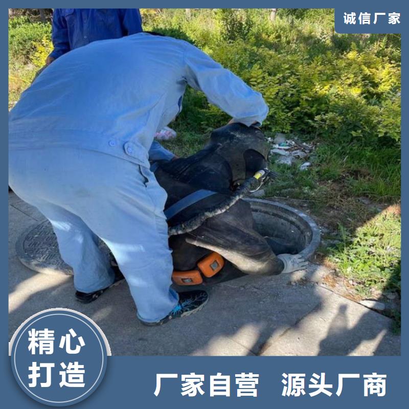 淮南市水下施工公司-蛙人打捞队
