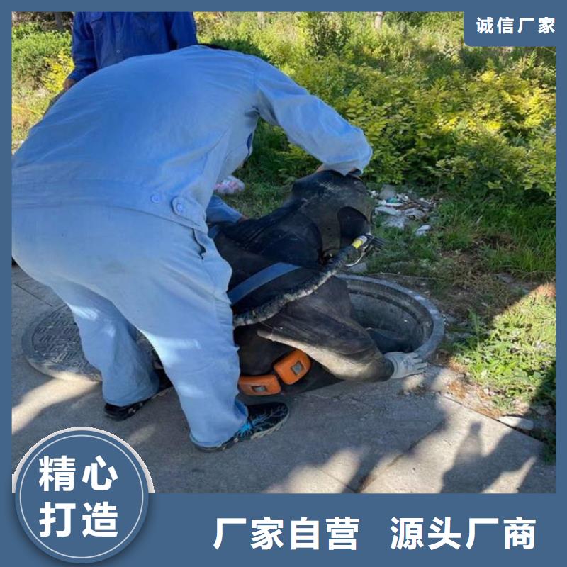 (龙强)绍兴市水下作业公司专业打捞队