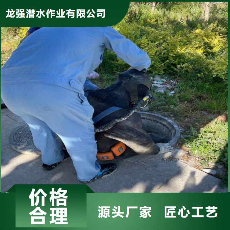 盐城市水下打捞公司时刻准备潜水