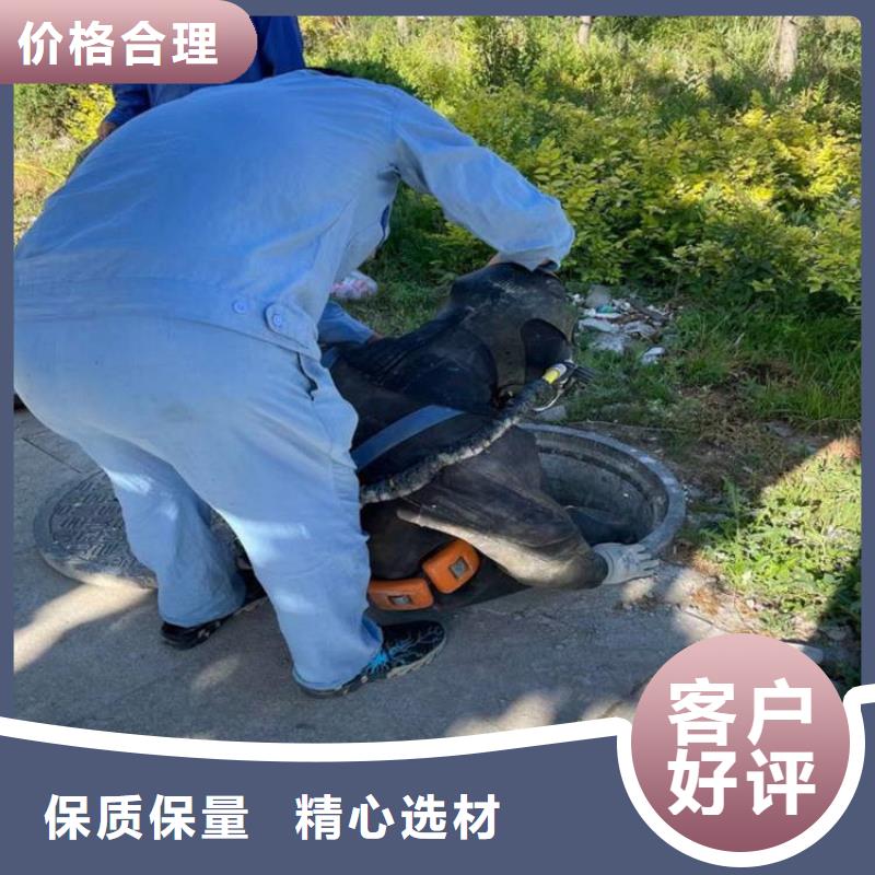 永康市打捞公司24小时打捞服务