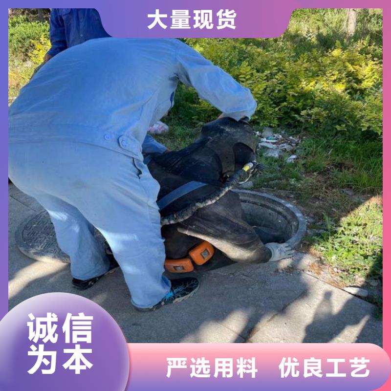 榆林市水下切割公司-承接各种水下施工