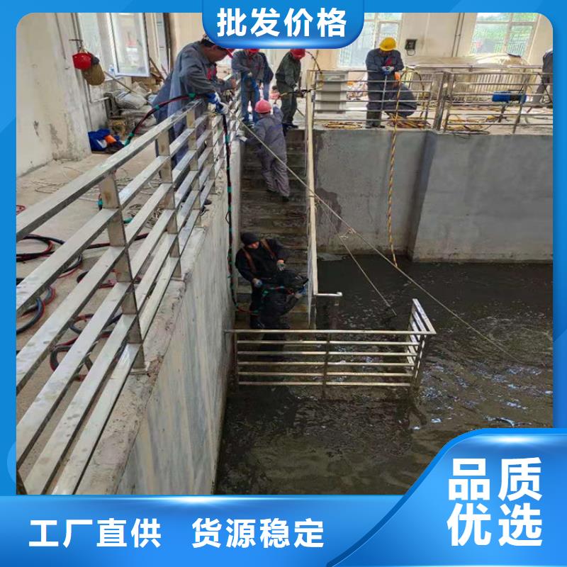 济南市水下拆除安装公司-承接各类水下施工