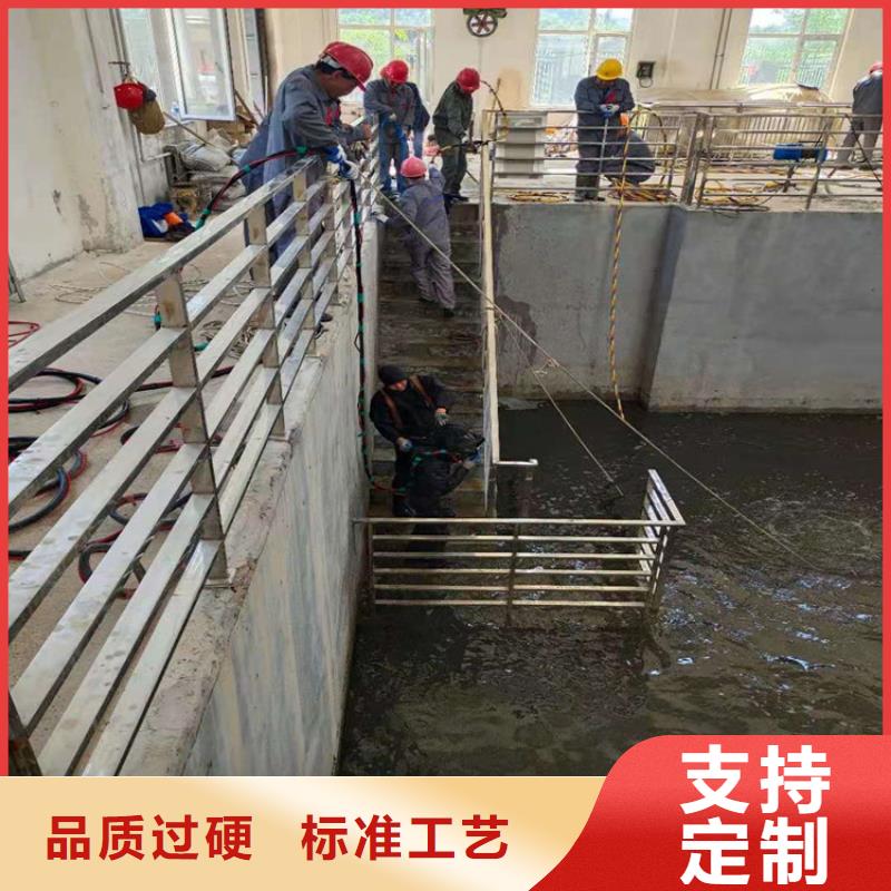 新乡市水下安装公司及时到达现场