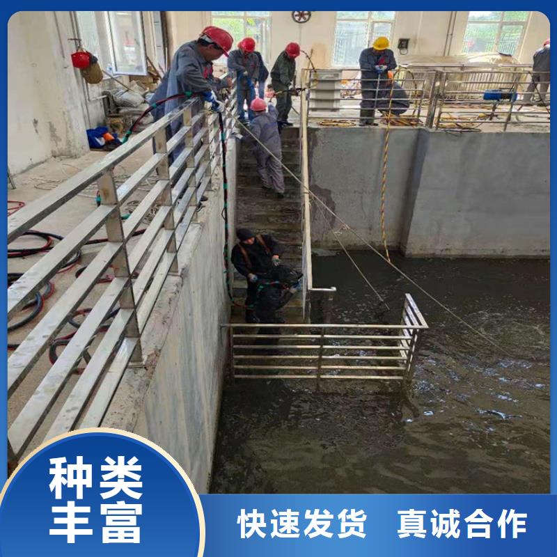 安庆市水下切割公司24小时打捞服务
