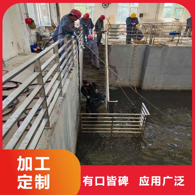 庆阳市水下安装公司-承接各种水下施工