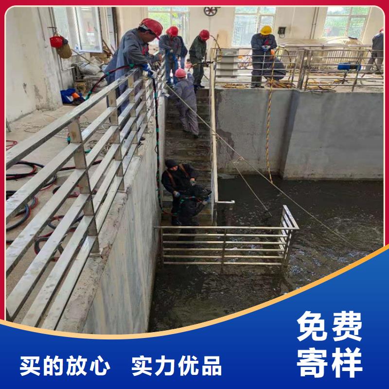 咸宁市水下拆除公司-本地施工队