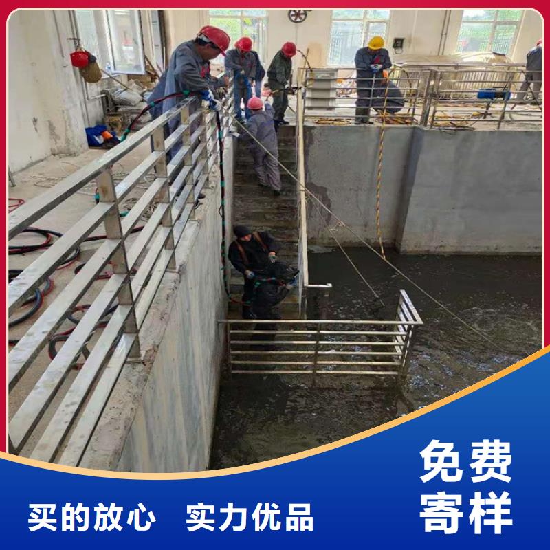 龙游县打捞队-承接各种水下施工