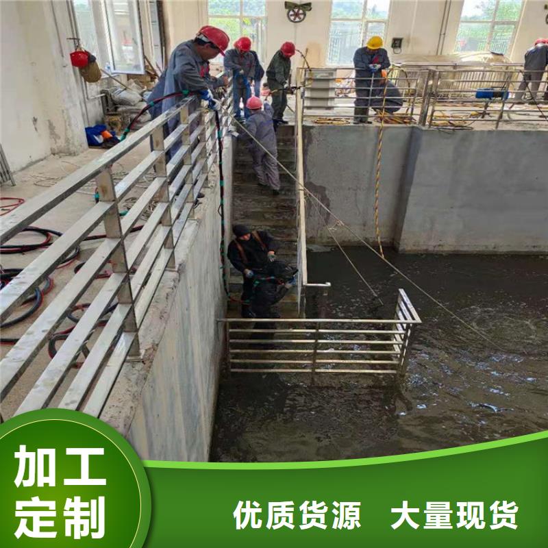 镇江市水下闸门维修公司-提供各种水下施工