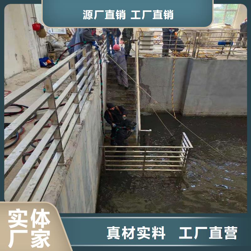 郑州市水下施工公司专业打捞队